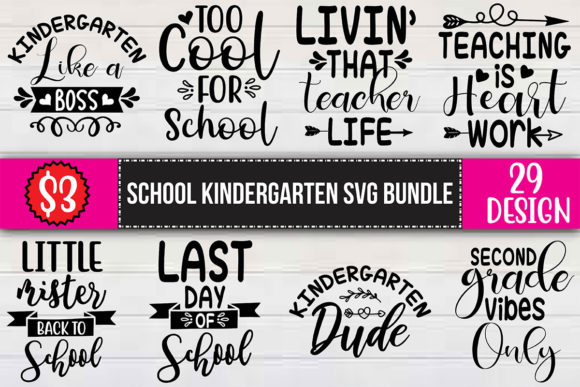 School Kindergarten SVG Bundle: A Brand Designer's Review